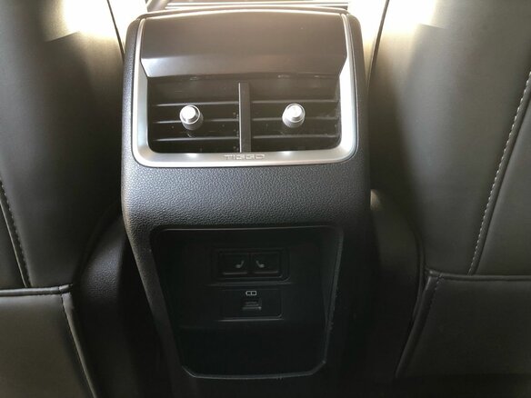 2023 Chery Tiggo 7 Pro Max I, серебристый, 1690000 рублей - вид 22
