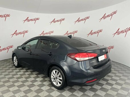 2019 Kia Cerato III Рестайлинг (Classic), синий, 1295000 рублей, вид 3
