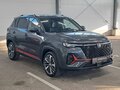 2023 Changan CS35 Plus I Рестайлинг, серый - вид 2