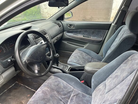 1997 Mitsubishi Galant VIII, белый, 285000 рублей - вид 7