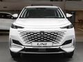 2024 Changan UNI-K, белый, 3700000 рублей - вид 1