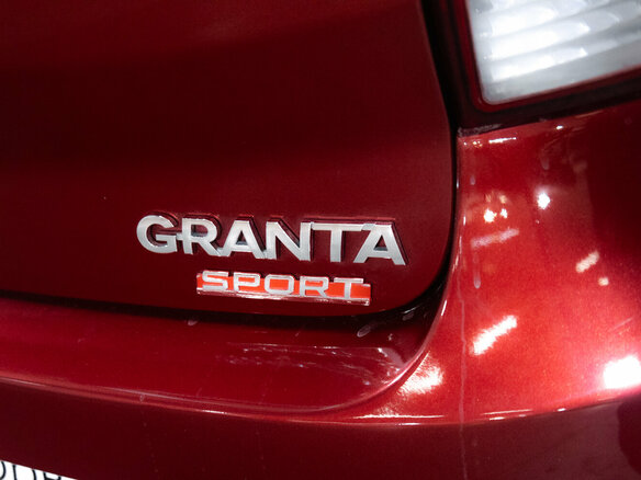 2017 Lada (ВАЗ) Granta Sport I, красный - вид 11