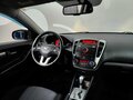 2011 Kia Ceed I Рестайлинг, синий, 649000 рублей - вид 6