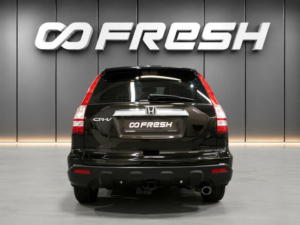 2008 Honda CR-V III, коричневый, 1380000 рублей - вид 3