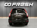 2008 Honda CR-V III, коричневый, 1380000 рублей - вид 3