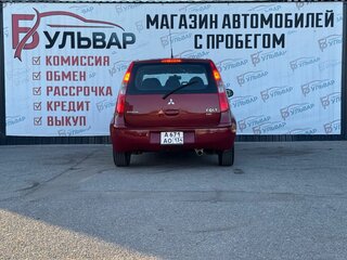 2008 Mitsubishi Colt CZ3 VI (Z20/Z30), красный, 420000 рублей, вид 5