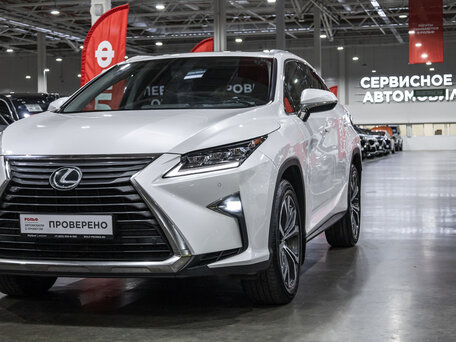2019 Lexus RX 300 IV, белый, 4099700 рублей, вид 4