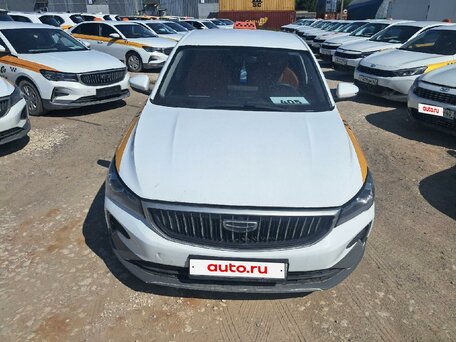 Geely Emgrand II