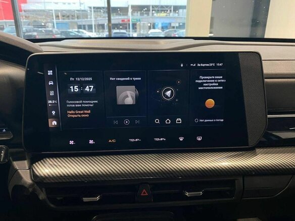 2026 Haval H3 I Рестайлинг, серый - вид 8