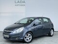 2008 Opel Corsa D, серый