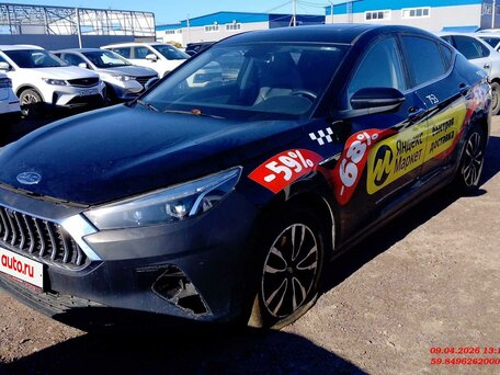JAC J7 I