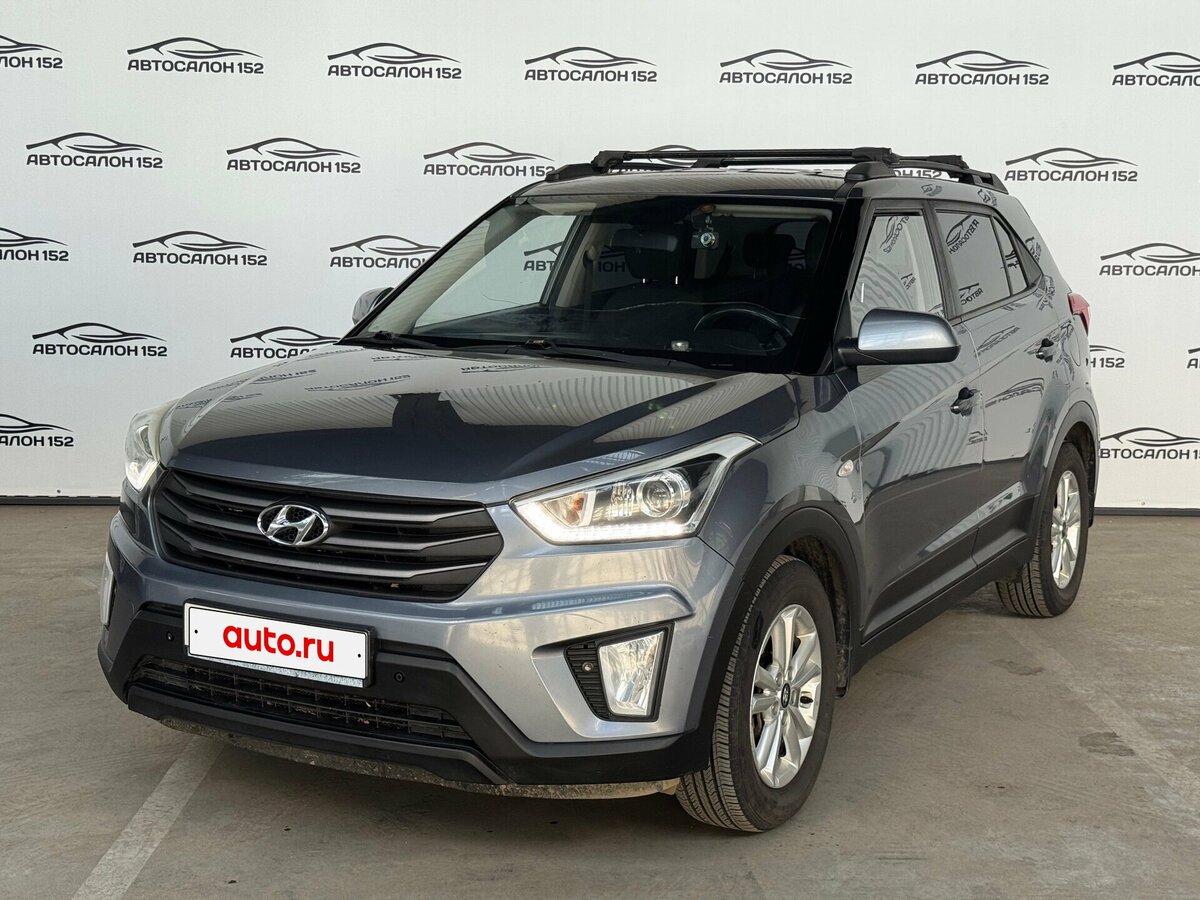 Открыть фотографии: Hyundai Creta I
