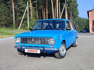1983 Lada (ВАЗ) 2102, синий, 700000 рублей, вид 3