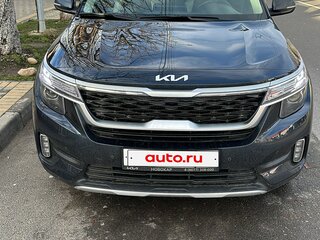 2022 Kia Seltos I, синий, 2300000 рублей, вид 1