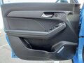 2026 Haval Jolion I Рестайлинг 2, голубой, 2499000 рублей - вид 11