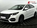 2024 Omoda S5, белый, 1455000 рублей