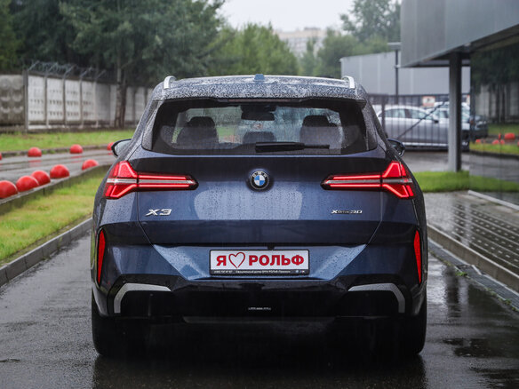 2025 BMW X3 Long 30L xDrive IV (G45/G48), синий, 6790000 рублей - вид 8