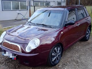2013 Lifan Smily I (320), пурпурный, 135000 рублей, вид 1