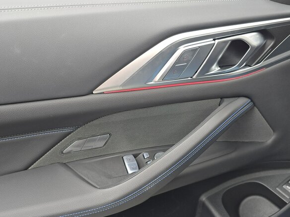 2026 BMW 4 серии 420i G22, G23, G26 Рестайлинг, голубой, 6560000 рублей - вид 19