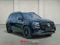 2025 Mercedes-Benz GLS AMG 63 AMG II (X167) Рестайлинг, чёрный, 31000000 рублей