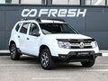 2017 Renault Duster I Рестайлинг, белый, 1249000 рублей