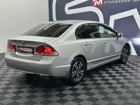 2007 Honda Civic VIII, серебристый, 879900 рублей - вид 5