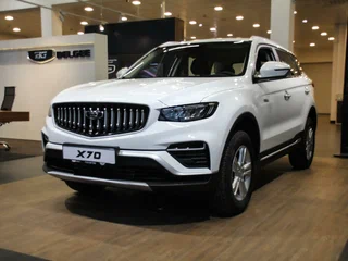 2026 Belgee X70 I Рестайлинг, белый, 2839990 рублей, вид 1