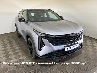 2026 Geely Cityray, серебристый, 3204990 рублей, вид 3
