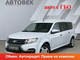 2024 Lada (ВАЗ) Largus I Рестайлинг, белый, 1108000 рублей, вид 1