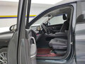 2024 Leapmotor C10 410 I, серый, 3708550 рублей - вид 8