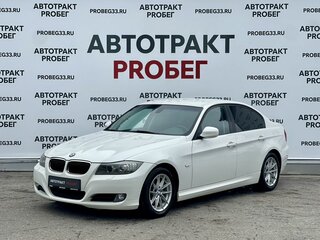 BMW 3 серии 318i V (E90/E91/E92/E93) Рестайлинг