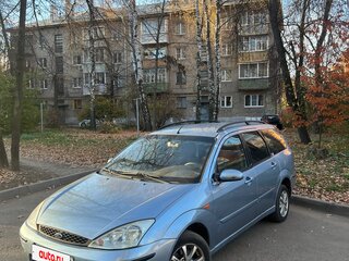 2004 Ford Focus I Рестайлинг, серый, 255000 рублей, вид 1