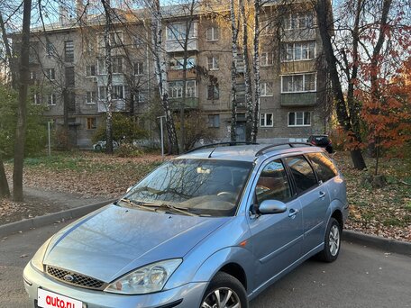 2004 Ford Focus I Рестайлинг, серый, 255000 рублей, вид 1