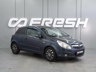 Opel Corsa D