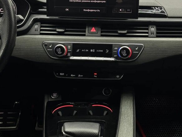 2020 Audi A4 35 TFSI V (B9) Рестайлинг, красный, 2595000 рублей - вид 15