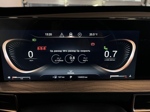 2023 Exeed LX I Рестайлинг, серый, 1495000 рублей - вид 10