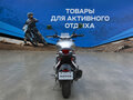2026 Dayun DY400-F, чёрный, 352200 рублей - вид 4