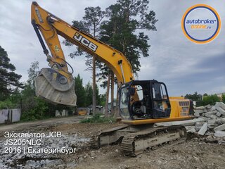 2018 JCB JS205, жёлтый, 6500000 рублей, вид 1