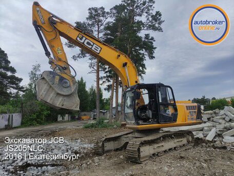 2018 JCB JS205, жёлтый, 6500000 рублей, вид 1