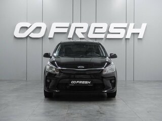 2017 Kia Rio IV, чёрный, 1199000 рублей, вид 3