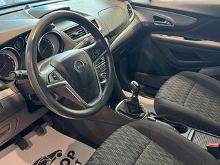 2014 Opel Mokka I, синий, 725000 рублей, вид 5