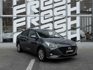2023 Hyundai Accent V Рестайлинг, серый, 1772000 рублей, вид 1