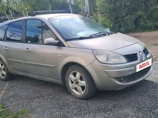 2008 Renault Scenic Conquest II Рестайлинг, серый, 500000 рублей, вид 3