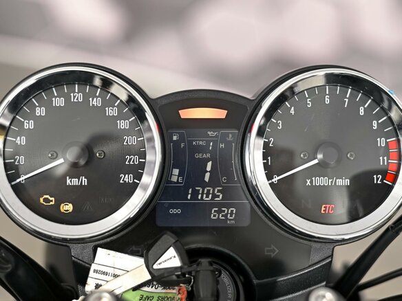 2025 Kawasaki Z 900RS, чёрный - вид 8