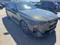 2026 BMW 7 серии 740d xDrive VII (G70) Рестайлинг, серый, 15750000 рублей - вид 10