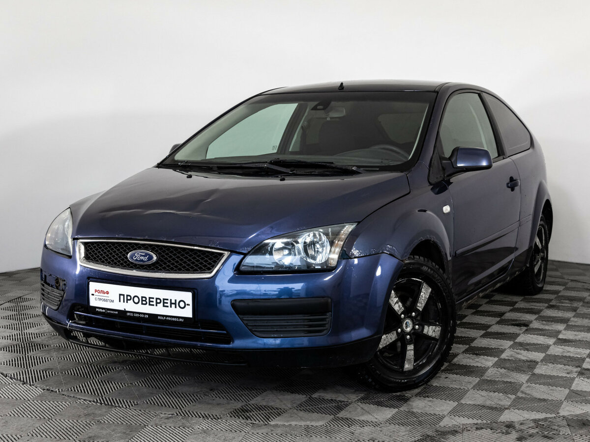 Открыть фотографии: Ford Focus II