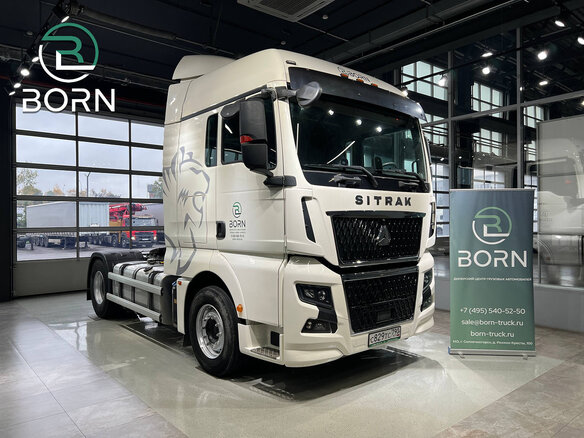2023 Sinotruk Sitrak C7H MAX, белый, 5500000 рублей