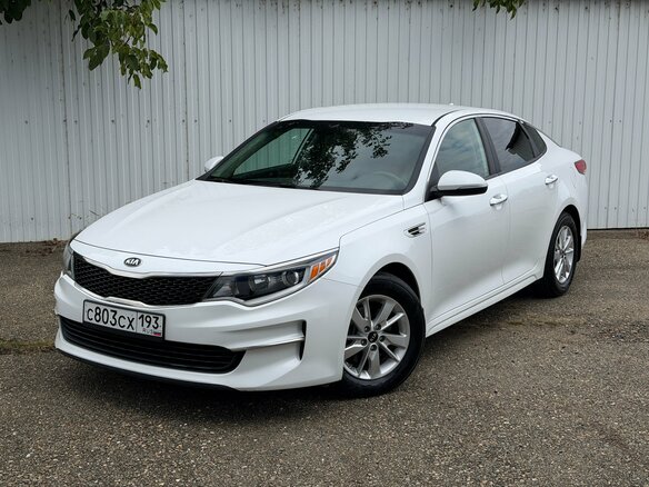 2016 Kia Optima IV, белый, 1630000 рублей - вид 2