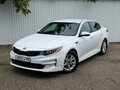 2016 Kia Optima IV, белый, 1630000 рублей - вид 2