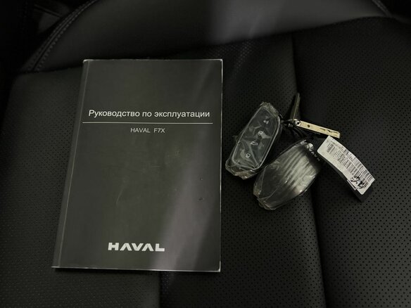 2025 Haval F7x II, белый, 3150000 рублей - вид 23
